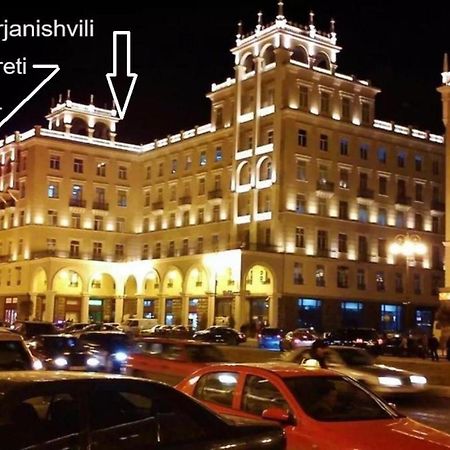 Hotel Imereti Tbilisi Esterno foto